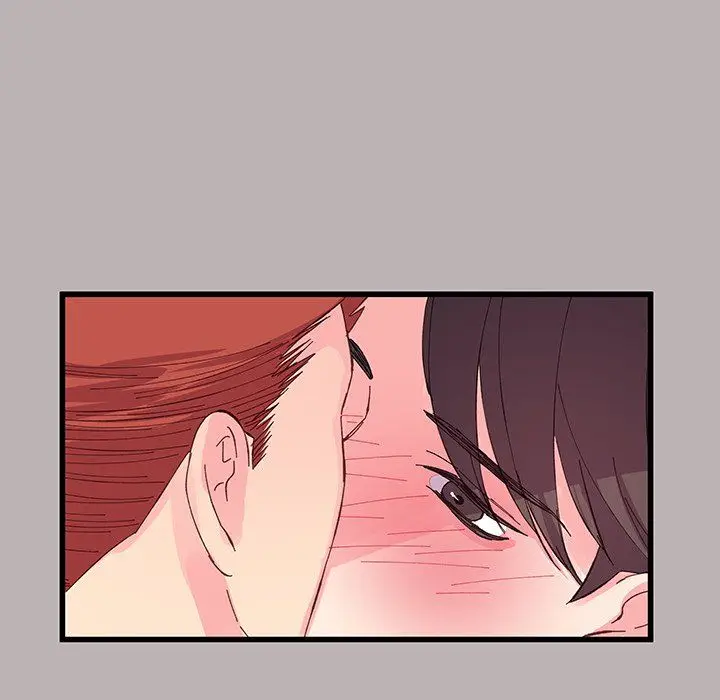 漫画《他们难以启齿的关系》第16话第87张图