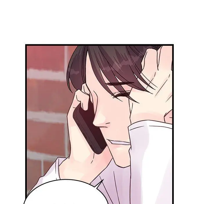 漫画《他们难以启齿的关系》第37话第11张图