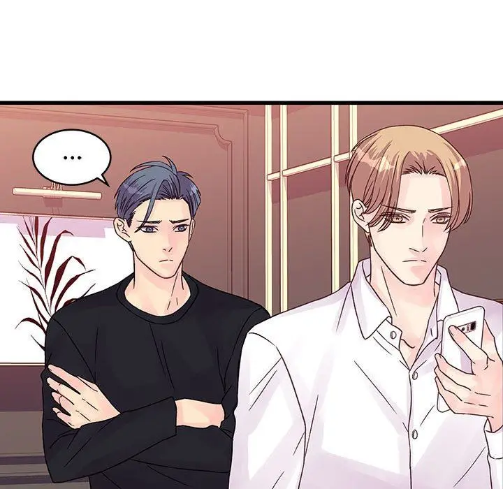 漫画《他们难以启齿的关系》第37话第21张图