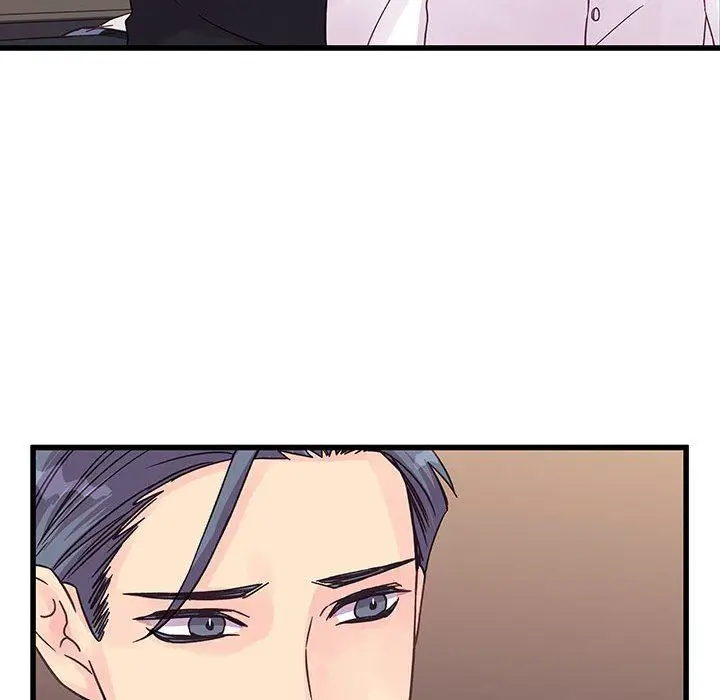 漫画《他们难以启齿的关系》第37话第22张图