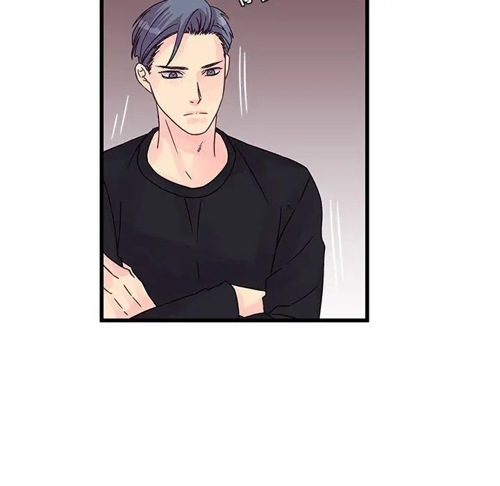 漫画《他们难以启齿的关系》第37话第24张图