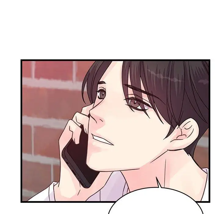 漫画《他们难以启齿的关系》第37话第7张图