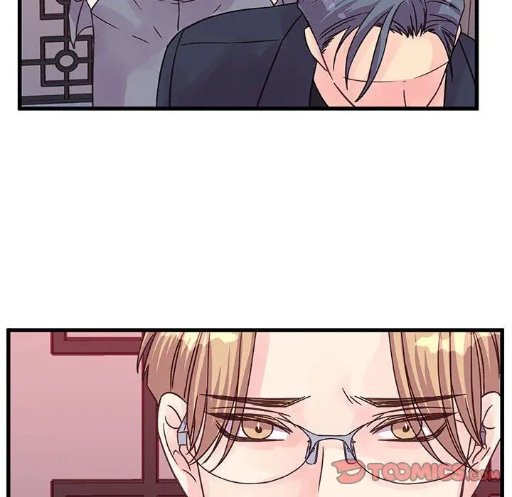 漫画《他们难以启齿的关系》第37话第74张图