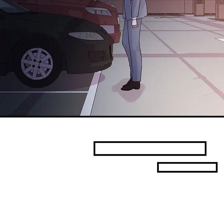 漫画《他们难以启齿的关系》第37话第80张图