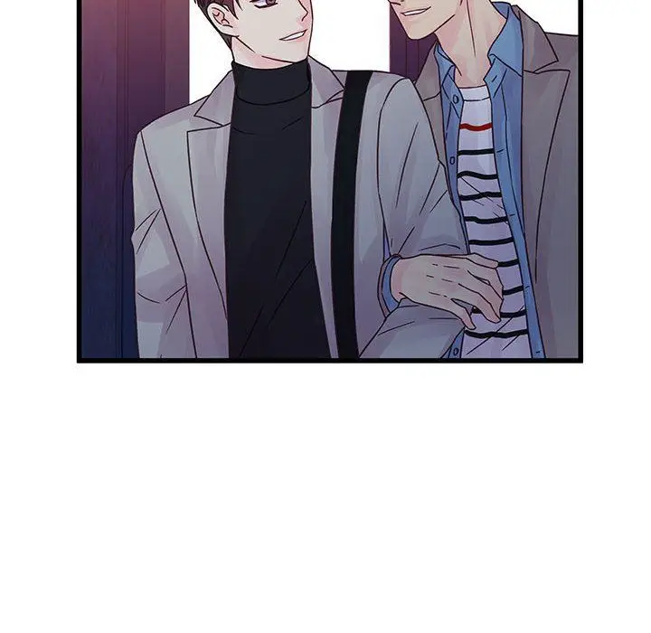 漫画《他们难以启齿的关系》第32话第14张图