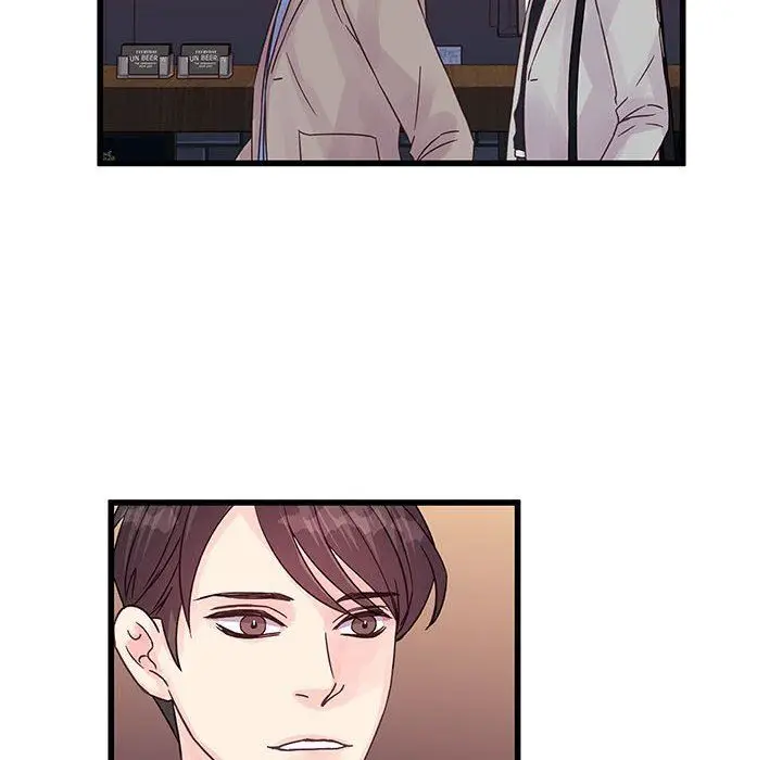 漫画《他们难以启齿的关系》第32话第24张图