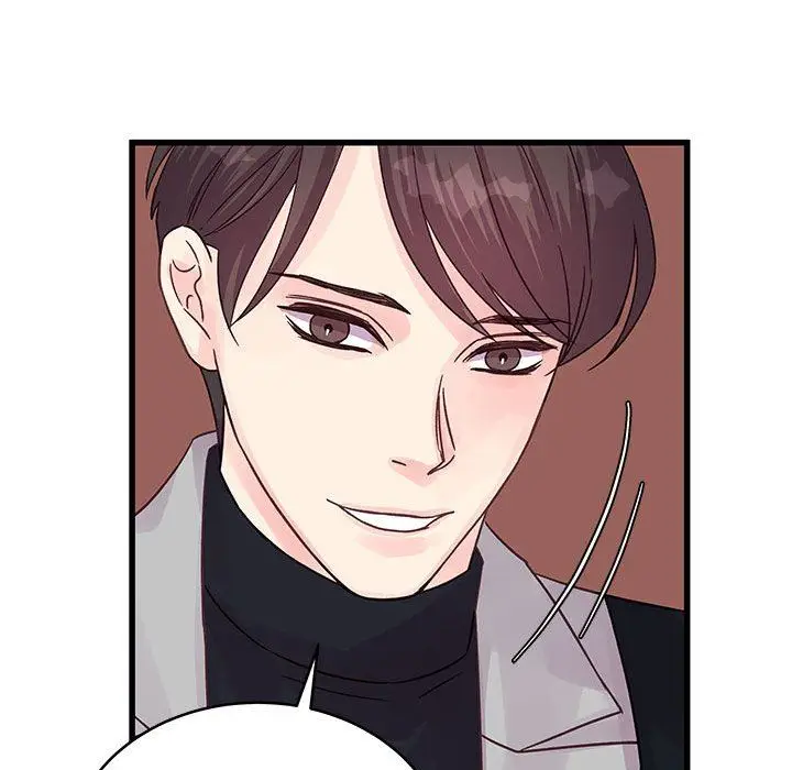 漫画《他们难以启齿的关系》第32话第29张图