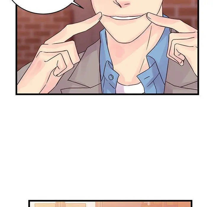 漫画《他们难以启齿的关系》第32话第47张图