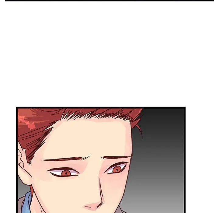 漫画《他们难以启齿的关系》第32话第53张图