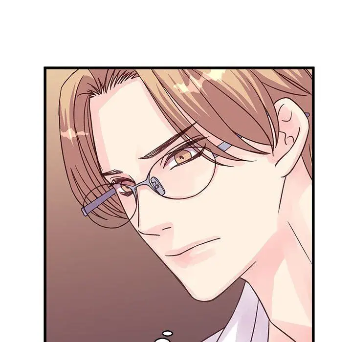 漫画《他们难以启齿的关系》第31话第33张图