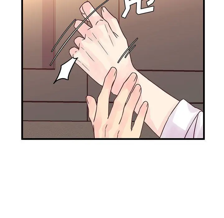漫画《他们难以启齿的关系》第31话第35张图