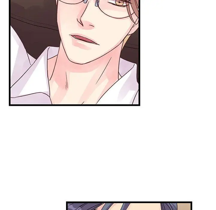 漫画《他们难以启齿的关系》第31话第49张图