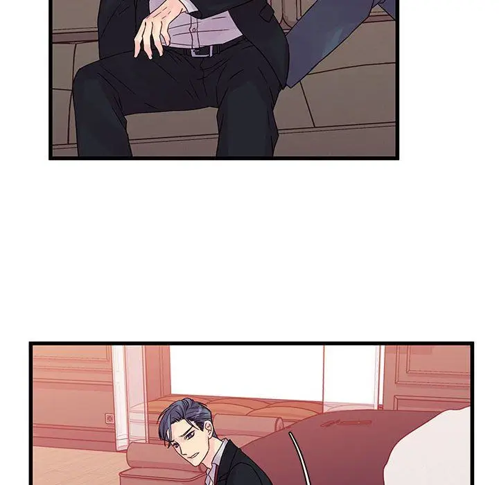 漫画《他们难以启齿的关系》第31话第52张图