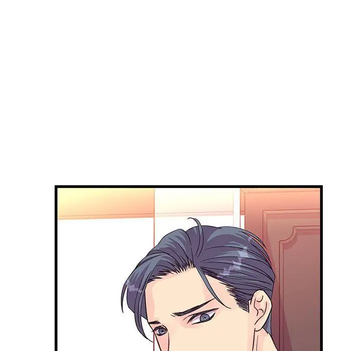 漫画《他们难以启齿的关系》第31话第54张图