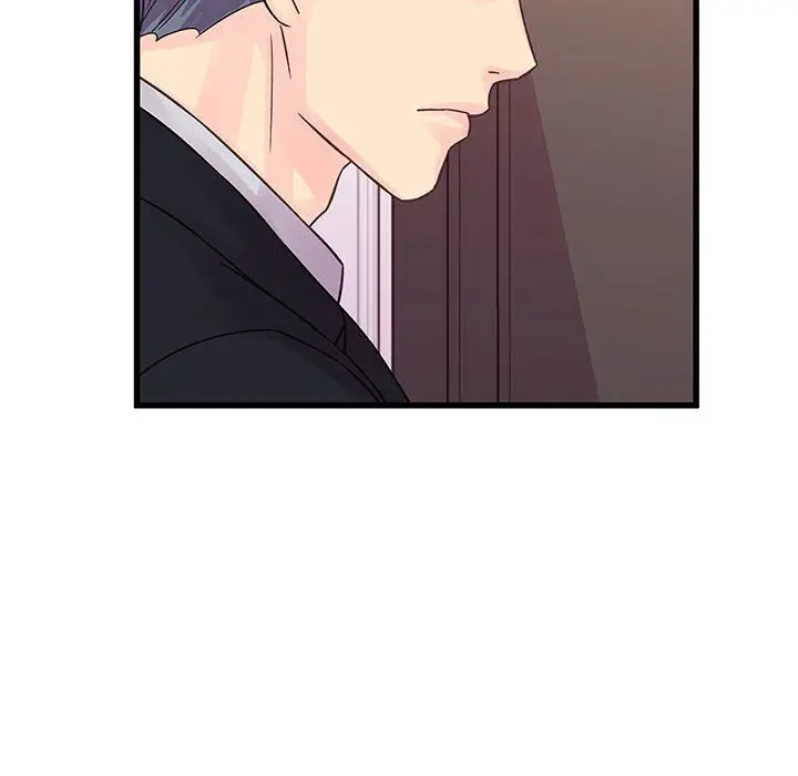 漫画《他们难以启齿的关系》第31话第58张图