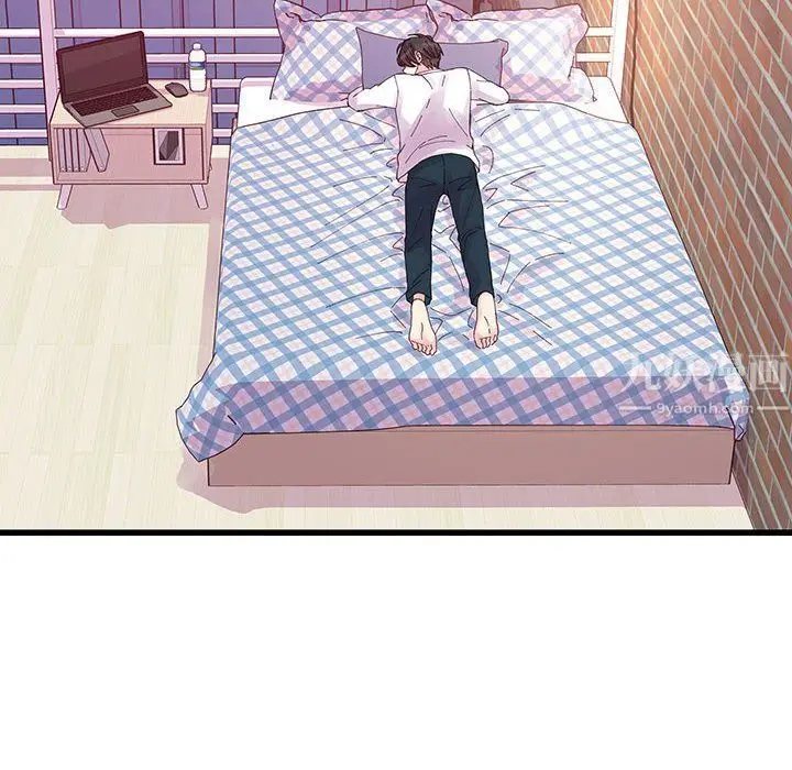 漫画《他们难以启齿的关系》第21话第28张图