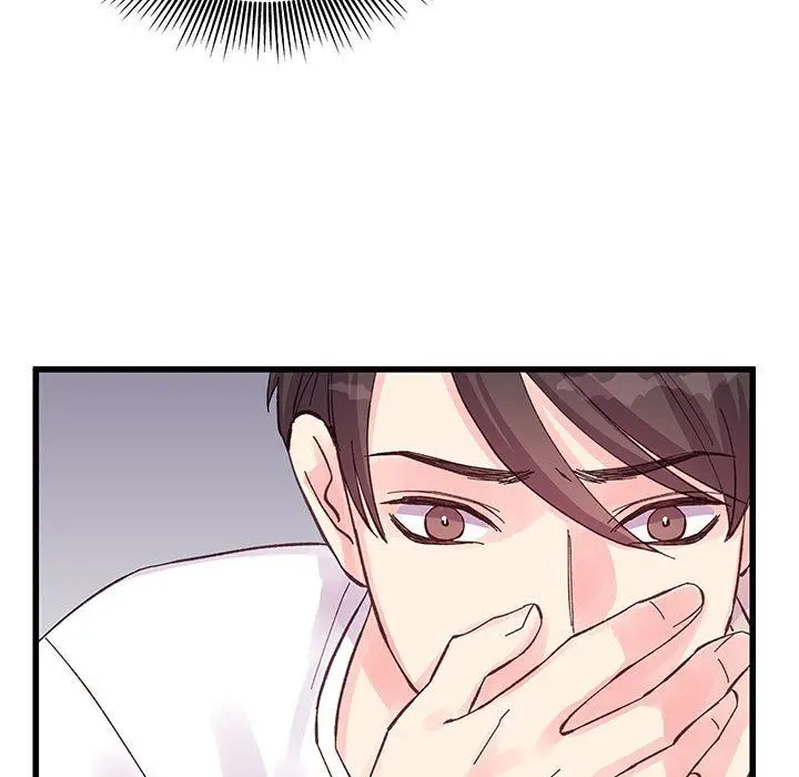 漫画《他们难以启齿的关系》第21话第33张图