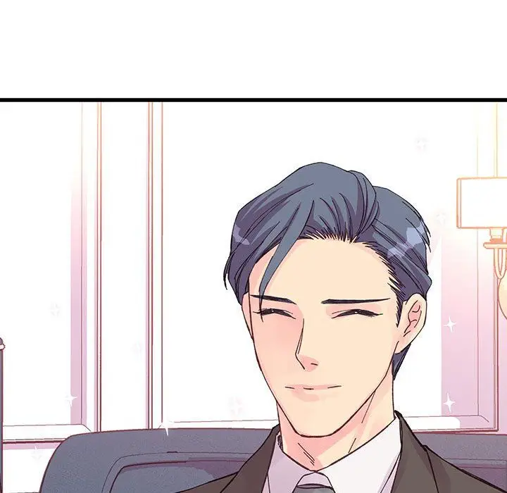 漫画《他们难以启齿的关系》第21话第43张图
