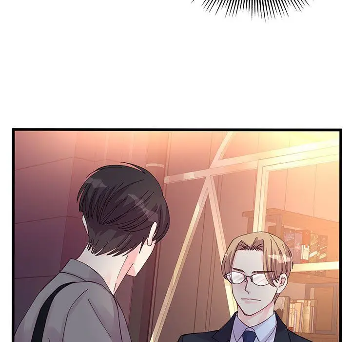 漫画《他们难以启齿的关系》第21话第5张图