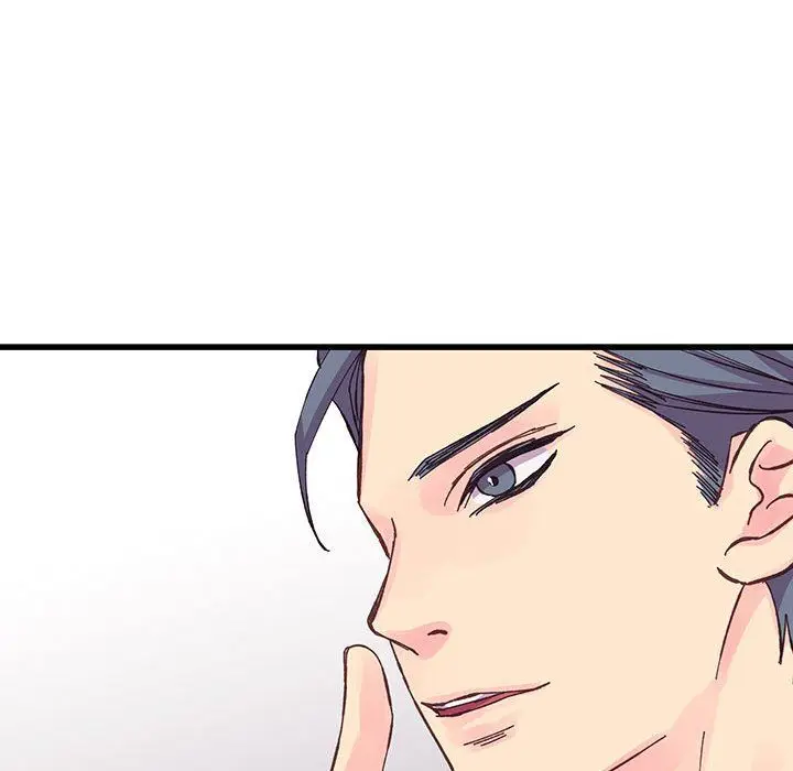 漫画《他们难以启齿的关系》第21话第55张图