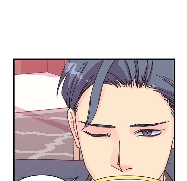 漫画《他们难以启齿的关系》第21话第75张图