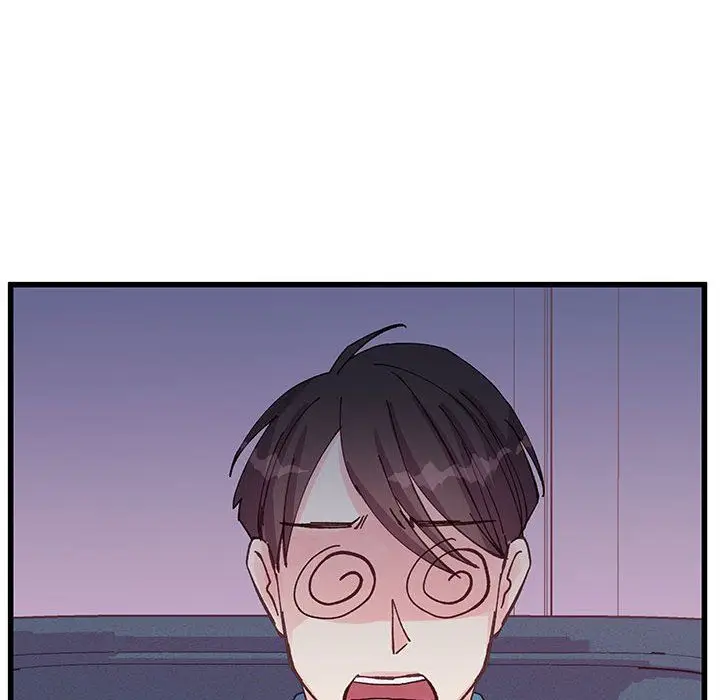 漫画《他们难以启齿的关系》第21话第81张图