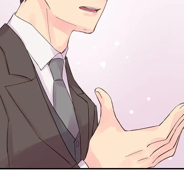 漫画《他们难以启齿的关系》第21话第87张图