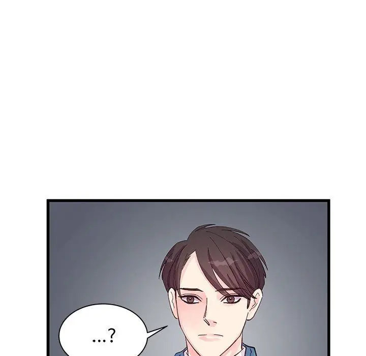 漫画《他们难以启齿的关系》第21话第88张图