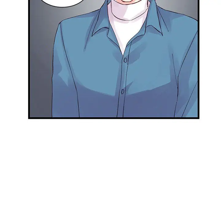 漫画《他们难以启齿的关系》第21话第89张图