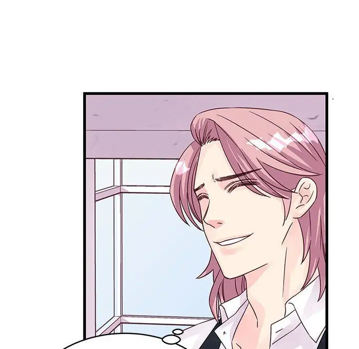 漫画《他们难以启齿的关系》第27话第10张图