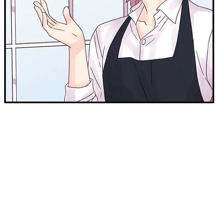 漫画《他们难以启齿的关系》第27话第13张图