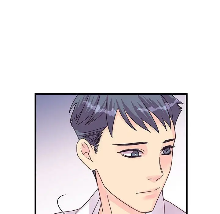 漫画《他们难以启齿的关系》第27话第31张图