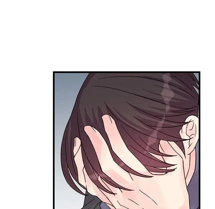 漫画《他们难以启齿的关系》第27话第40张图