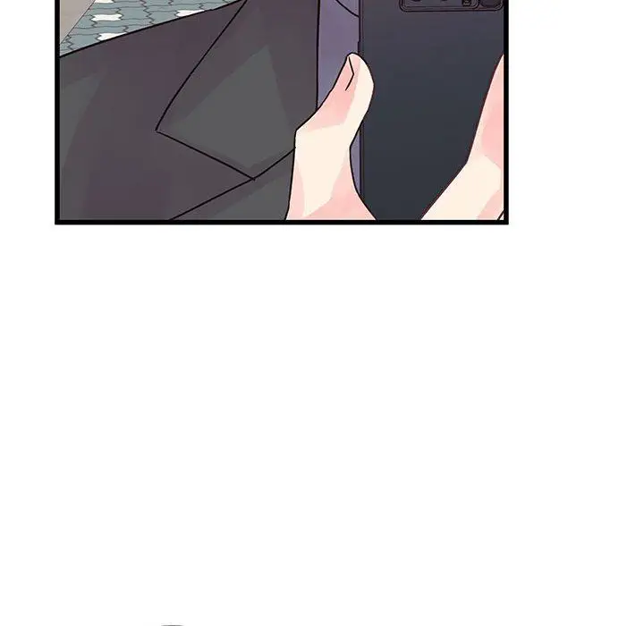 漫画《他们难以启齿的关系》第27话第51张图