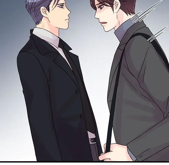 漫画《他们难以启齿的关系》第27话第77张图