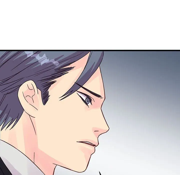 漫画《他们难以启齿的关系》第27话第83张图