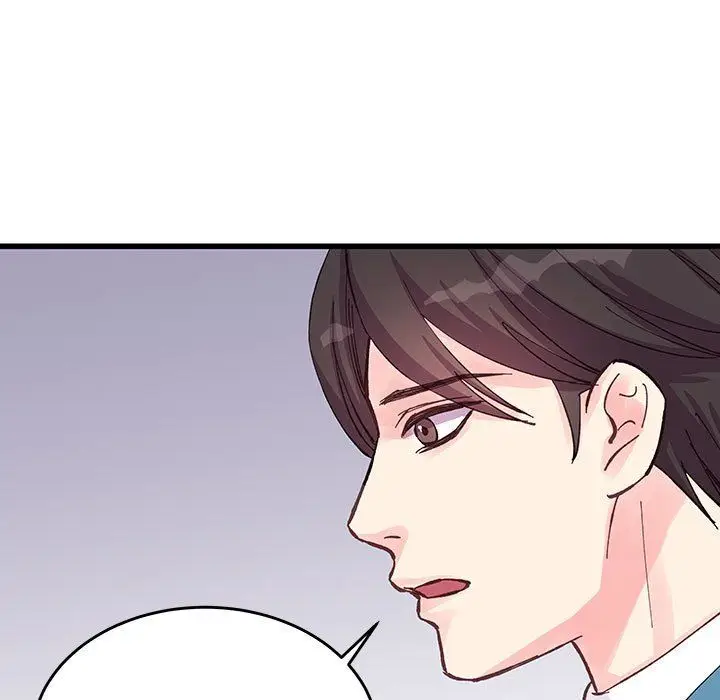 漫画《他们难以启齿的关系》第22话第11张图