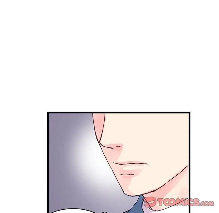 漫画《他们难以启齿的关系》第22话第20张图