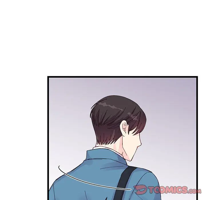 漫画《他们难以启齿的关系》第22话第38张图
