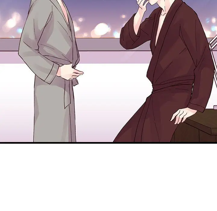 漫画《他们难以启齿的关系》第22话第49张图
