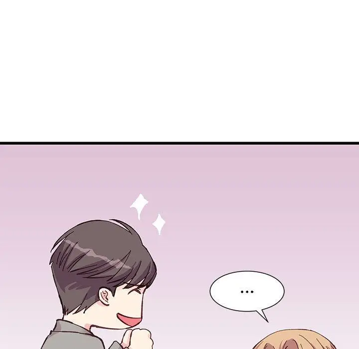 漫画《他们难以启齿的关系》第22话第75张图