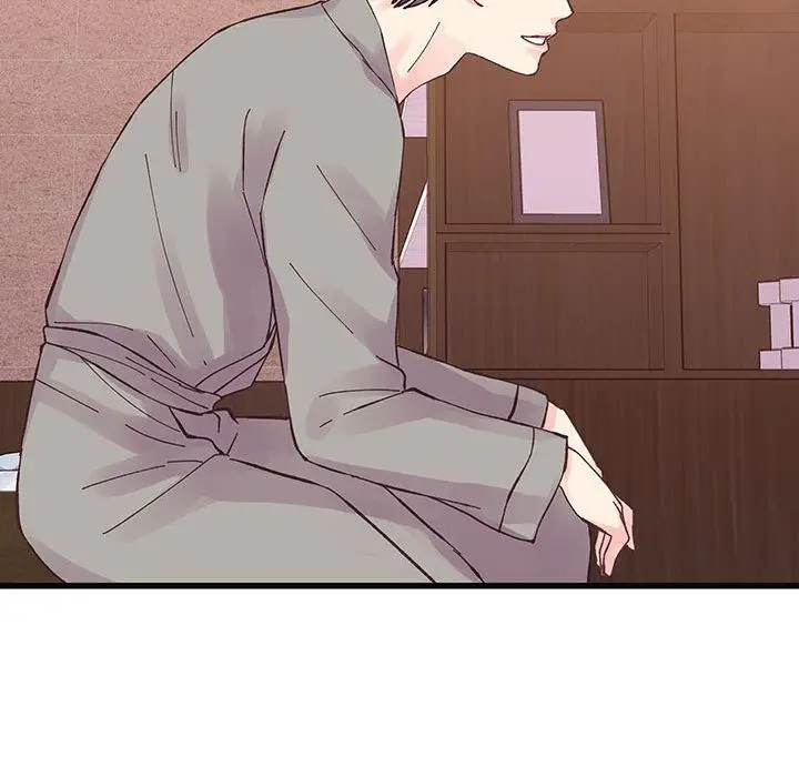 漫画《他们难以启齿的关系》第22话第79张图