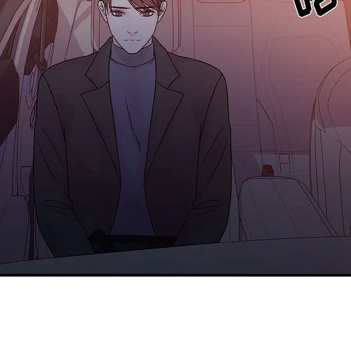漫画《他们难以启齿的关系》第28话第16张图