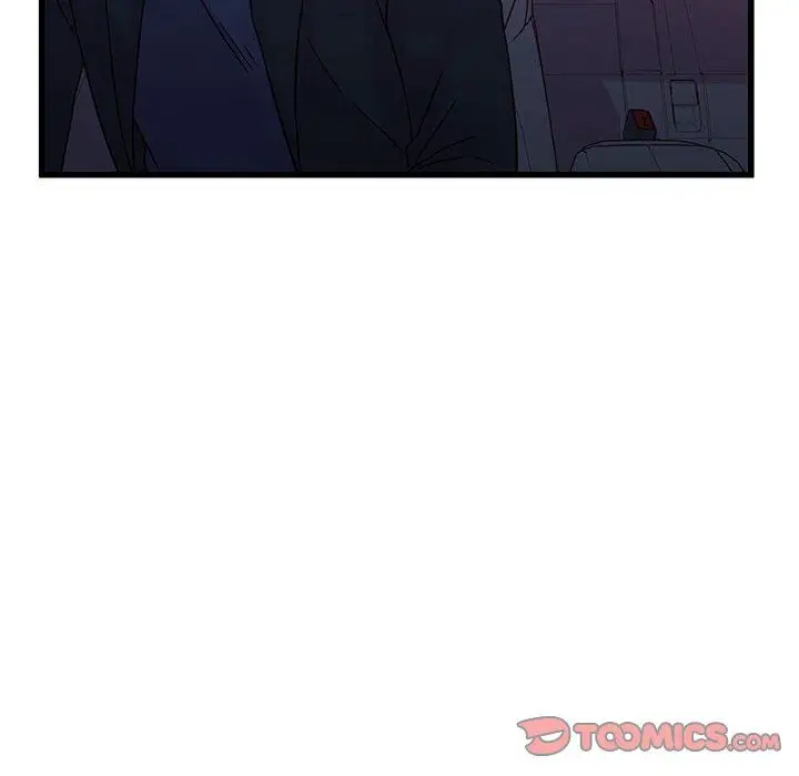 漫画《他们难以启齿的关系》第28话第18张图