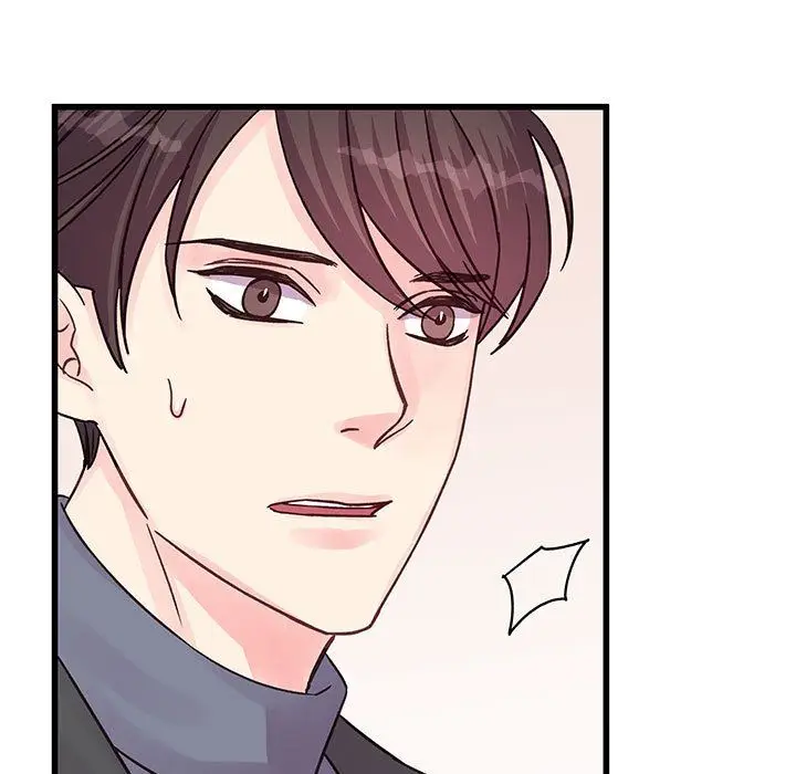 漫画《他们难以启齿的关系》第28话第22张图