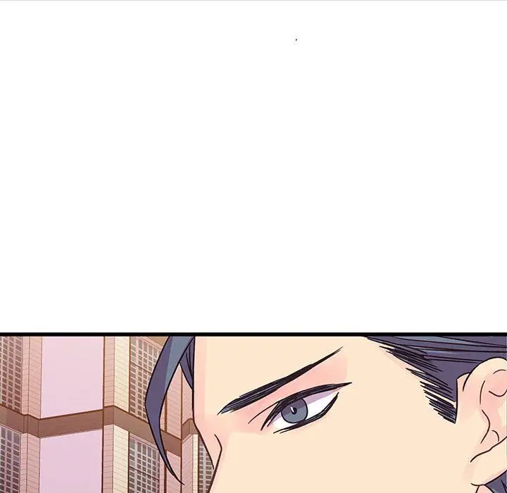 漫画《他们难以启齿的关系》第28话第35张图