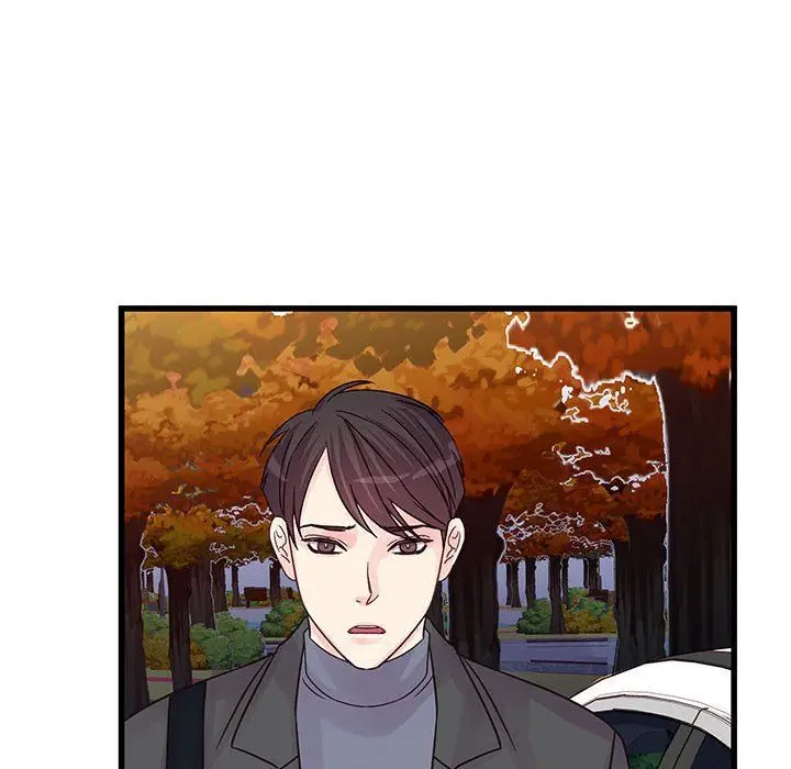 漫画《他们难以启齿的关系》第28话第47张图