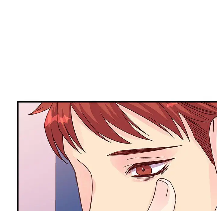 漫画《他们难以启齿的关系》第28话第81张图