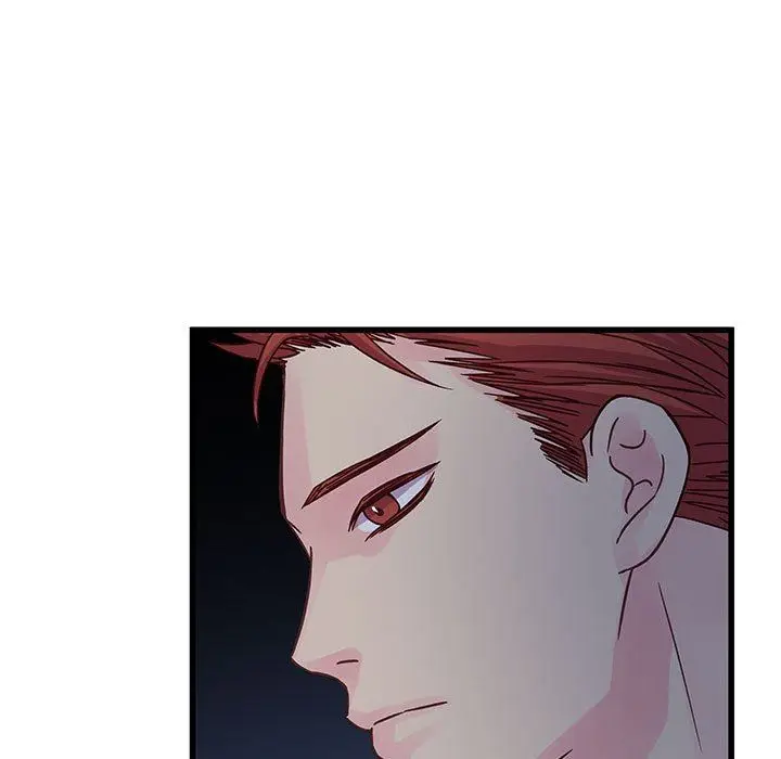 漫画《他们难以启齿的关系》第38话第15张图