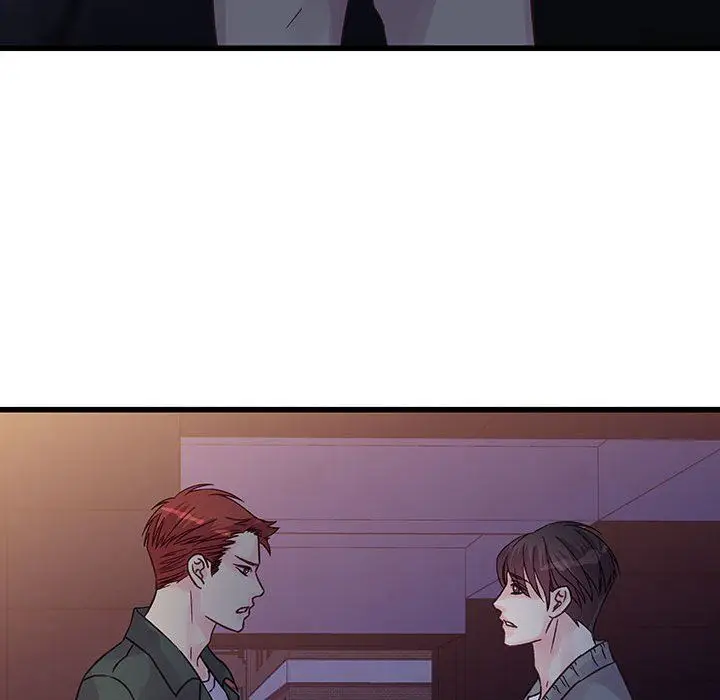 漫画《他们难以启齿的关系》第38话第60张图